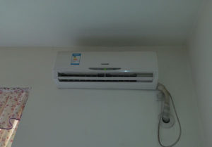 隰县空调维修电话是多少