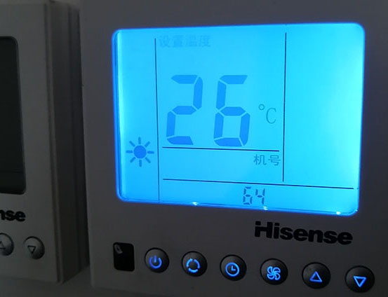 隰县海信中央空调维修电话在哪里找